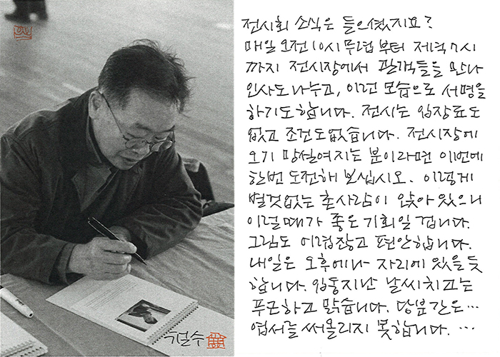 - 이런 모습으로 ...