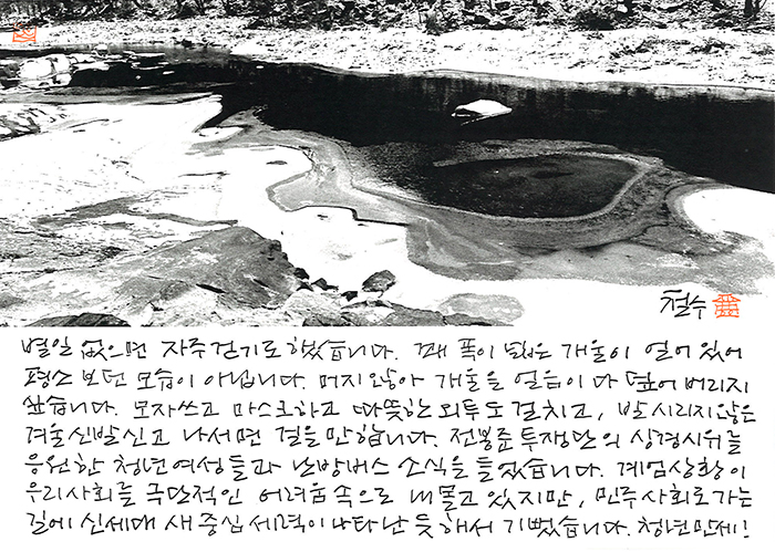 - 청년 만세!!