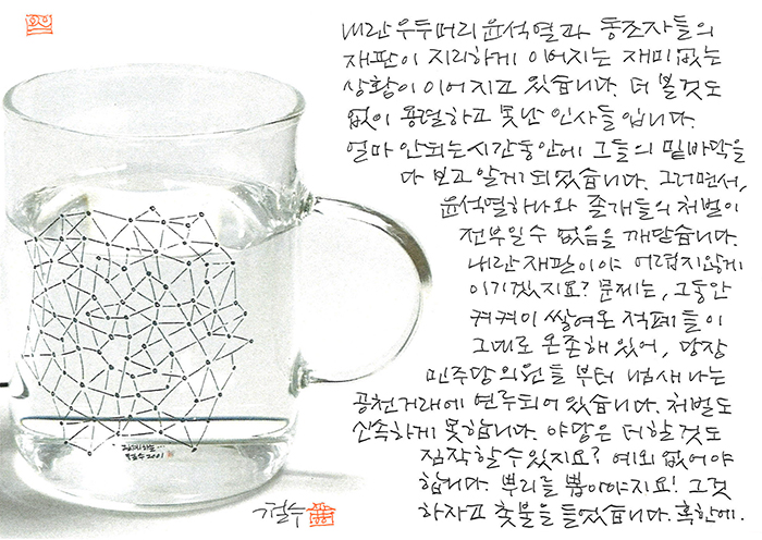 - 예외 없어야 합니다.