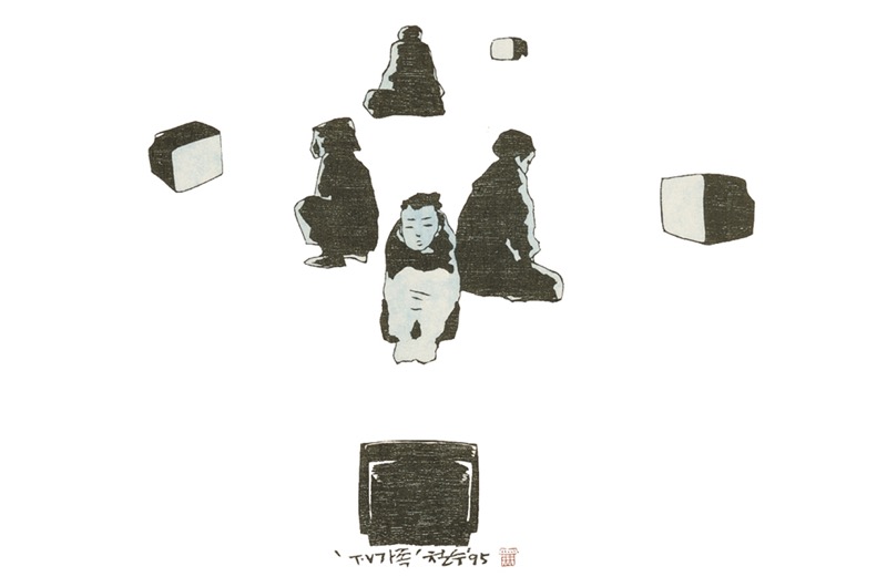 TV가족