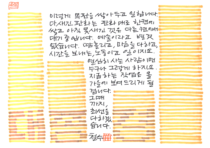 20150126