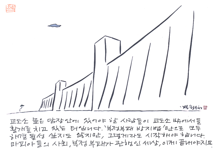 20150224